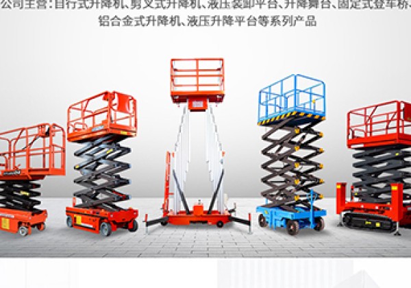 北辰区​出口成为核心增长引擎