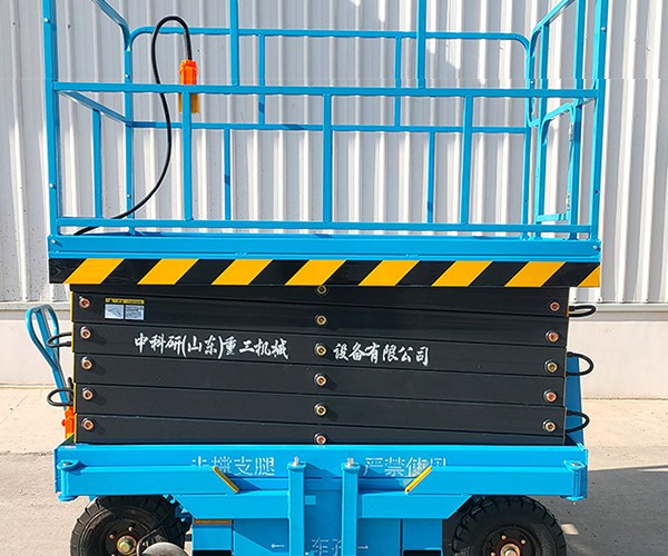 北辰区自行走升降机